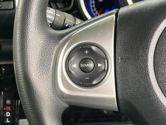 N-BOXカスタム G・Lパッケージ 電動スライドドア 純正ナビ バックカメラ 禁煙車 ドラレコ スマートキー HIDヘッドライト ビルトインETC オートライト オートエアコン 純正14インチアルミ Bluetooth CD DVD再生(29枚目)