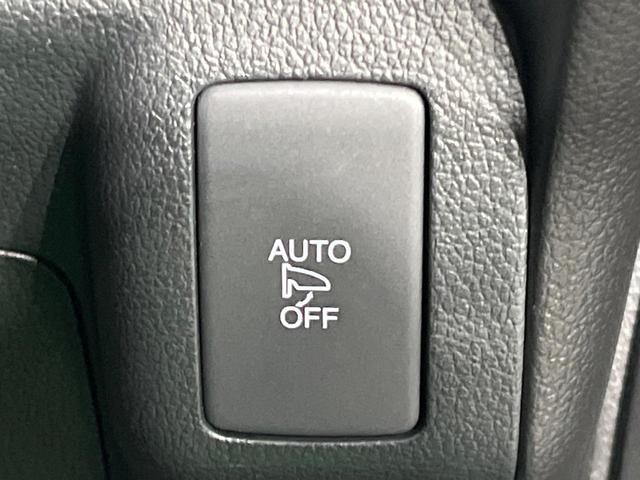 N-BOXカスタム G・Lパッケージ 電動スライドドア 純正ナビ バックカメラ 禁煙車 ドラレコ スマートキー HIDヘッドライト ビルトインETC オートライト オートエアコン 純正14インチアルミ Bluetooth CD DVD再生(30枚目)