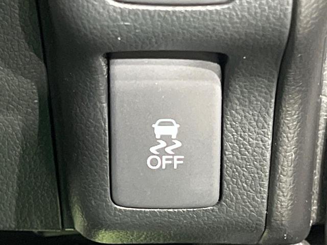 N-BOXカスタム G・Lパッケージ 電動スライドドア 純正ナビ バックカメラ 禁煙車 ドラレコ スマートキー HIDヘッドライト ビルトインETC オートライト オートエアコン 純正14インチアルミ Bluetooth CD DVD再生(31枚目)