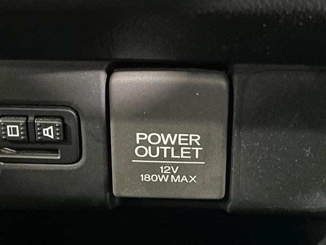 N-BOXカスタム G・Lパッケージ 電動スライドドア 純正ナビ バックカメラ 禁煙車 ドラレコ スマートキー HIDヘッドライト ビルトインETC オートライト オートエアコン 純正14インチアルミ Bluetooth CD DVD再生(32枚目)