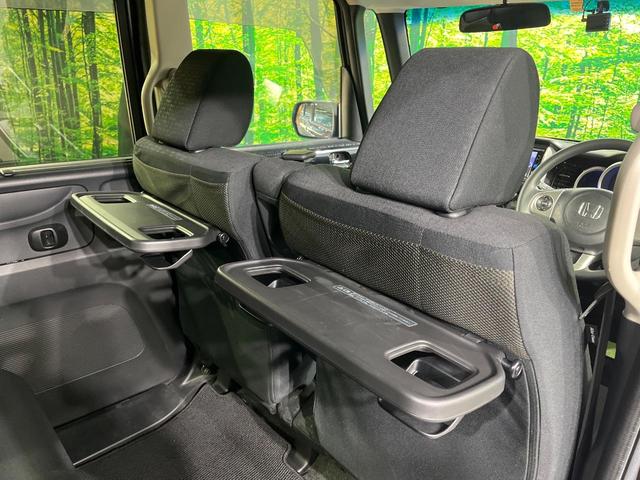 N-BOXカスタム G・Lパッケージ 電動スライドドア 純正ナビ バックカメラ 禁煙車 ドラレコ スマートキー HIDヘッドライト ビルトインETC オートライト オートエアコン 純正14インチアルミ Bluetooth CD DVD再生(37枚目)