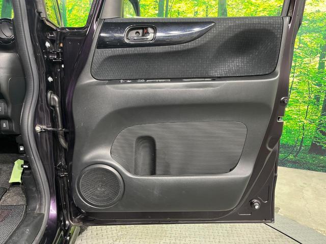N-BOXカスタム G・Lパッケージ 電動スライドドア 純正ナビ バックカメラ 禁煙車 ドラレコ スマートキー HIDヘッドライト ビルトインETC オートライト オートエアコン 純正14インチアルミ Bluetooth CD DVD再生(38枚目)