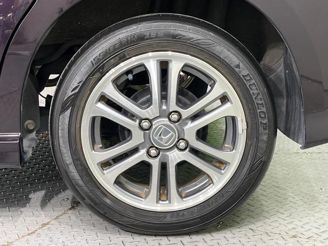 N-BOXカスタム G・Lパッケージ 電動スライドドア 純正ナビ バックカメラ 禁煙車 ドラレコ スマートキー HIDヘッドライト ビルトインETC オートライト オートエアコン 純正14インチアルミ Bluetooth CD DVD再生(47枚目)