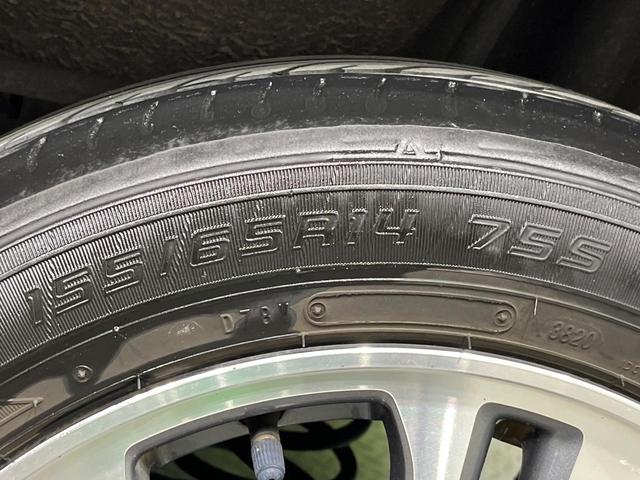 N-BOXカスタム G・Lパッケージ 電動スライドドア 純正ナビ バックカメラ 禁煙車 ドラレコ スマートキー HIDヘッドライト ビルトインETC オートライト オートエアコン 純正14インチアルミ Bluetooth CD DVD再生(48枚目)