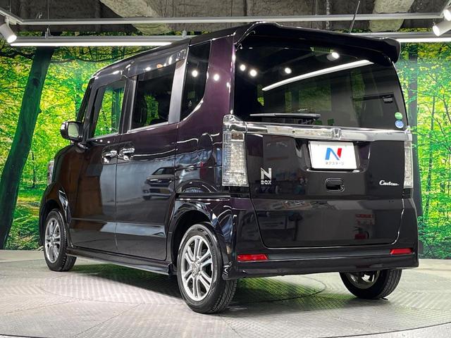 N-BOXカスタム G・Lパッケージ 電動スライドドア 純正ナビ バックカメラ 禁煙車 ドラレコ スマートキー HIDヘッドライト ビルトインETC オートライト オートエアコン 純正14インチアルミ Bluetooth CD DVD再生(57枚目)