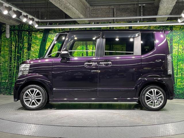 N-BOXカスタム G・Lパッケージ 電動スライドドア 純正ナビ バックカメラ 禁煙車 ドラレコ スマートキー HIDヘッドライト ビルトインETC オートライト オートエアコン 純正14インチアルミ Bluetooth CD DVD再生(58枚目)
