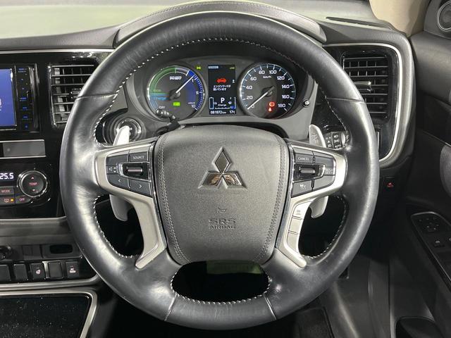 アウトランダーＰＨＥＶ Ｇリミテッドエディション　ＳＤナビ　バックカメラ　禁煙車　衝突軽減装置　４ＷＤ　レーダークルーズコントロール　デュアルエアコン　ＥＴＣ　ＬＥＤヘッドライト　オートライト　純正１８インチＡＷ　前席パワーシート（11枚目）