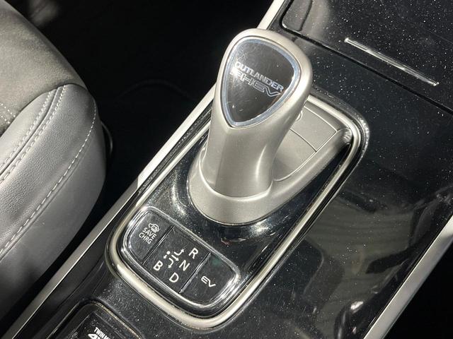 アウトランダーＰＨＥＶ Ｇリミテッドエディション　ＳＤナビ　バックカメラ　禁煙車　衝突軽減装置　４ＷＤ　レーダークルーズコントロール　デュアルエアコン　ＥＴＣ　ＬＥＤヘッドライト　オートライト　純正１８インチＡＷ　前席パワーシート（21枚目）