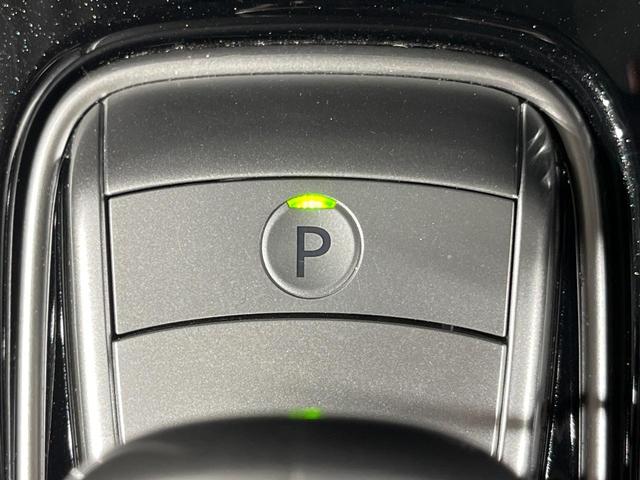 アウトランダーＰＨＥＶ Ｇリミテッドエディション　ＳＤナビ　バックカメラ　禁煙車　衝突軽減装置　４ＷＤ　レーダークルーズコントロール　デュアルエアコン　ＥＴＣ　ＬＥＤヘッドライト　オートライト　純正１８インチＡＷ　前席パワーシート（22枚目）