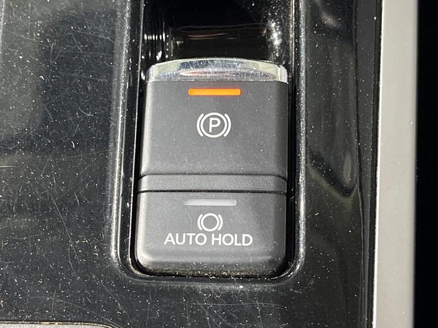 アウトランダーＰＨＥＶ Ｇリミテッドエディション　ＳＤナビ　バックカメラ　禁煙車　衝突軽減装置　４ＷＤ　レーダークルーズコントロール　デュアルエアコン　ＥＴＣ　ＬＥＤヘッドライト　オートライト　純正１８インチＡＷ　前席パワーシート（23枚目）