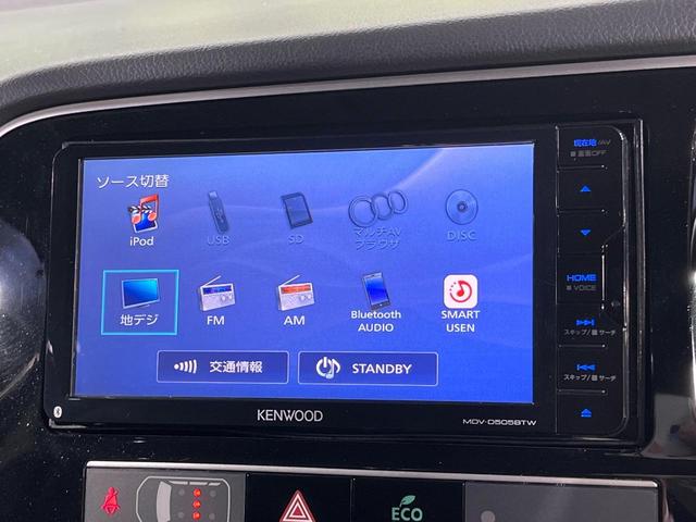 アウトランダーＰＨＥＶ Ｇリミテッドエディション　ＳＤナビ　バックカメラ　禁煙車　衝突軽減装置　４ＷＤ　レーダークルーズコントロール　デュアルエアコン　ＥＴＣ　ＬＥＤヘッドライト　オートライト　純正１８インチＡＷ　前席パワーシート（24枚目）