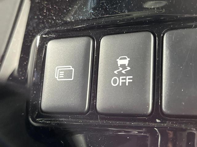 アウトランダーＰＨＥＶ Ｇリミテッドエディション　ＳＤナビ　バックカメラ　禁煙車　衝突軽減装置　４ＷＤ　レーダークルーズコントロール　デュアルエアコン　ＥＴＣ　ＬＥＤヘッドライト　オートライト　純正１８インチＡＷ　前席パワーシート（28枚目）