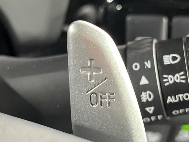 アウトランダーＰＨＥＶ Ｇリミテッドエディション　ＳＤナビ　バックカメラ　禁煙車　衝突軽減装置　４ＷＤ　レーダークルーズコントロール　デュアルエアコン　ＥＴＣ　ＬＥＤヘッドライト　オートライト　純正１８インチＡＷ　前席パワーシート（31枚目）