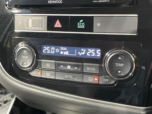 アウトランダーＰＨＥＶ Ｇリミテッドエディション　ＳＤナビ　バックカメラ　禁煙車　衝突軽減装置　４ＷＤ　レーダークルーズコントロール　デュアルエアコン　ＥＴＣ　ＬＥＤヘッドライト　オートライト　純正１８インチＡＷ　前席パワーシート（34枚目）