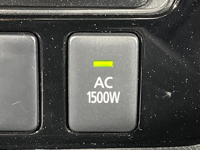 アウトランダーＰＨＥＶ Ｇリミテッドエディション　ＳＤナビ　バックカメラ　禁煙車　衝突軽減装置　４ＷＤ　レーダークルーズコントロール　デュアルエアコン　ＥＴＣ　ＬＥＤヘッドライト　オートライト　純正１８インチＡＷ　前席パワーシート（35枚目）