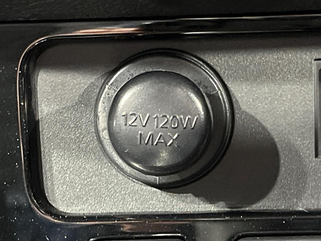 アウトランダーＰＨＥＶ Ｇリミテッドエディション　ＳＤナビ　バックカメラ　禁煙車　衝突軽減装置　４ＷＤ　レーダークルーズコントロール　デュアルエアコン　ＥＴＣ　ＬＥＤヘッドライト　オートライト　純正１８インチＡＷ　前席パワーシート（36枚目）