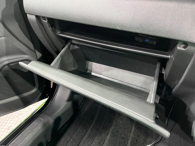 アウトランダーＰＨＥＶ Ｇリミテッドエディション　ＳＤナビ　バックカメラ　禁煙車　衝突軽減装置　４ＷＤ　レーダークルーズコントロール　デュアルエアコン　ＥＴＣ　ＬＥＤヘッドライト　オートライト　純正１８インチＡＷ　前席パワーシート（38枚目）