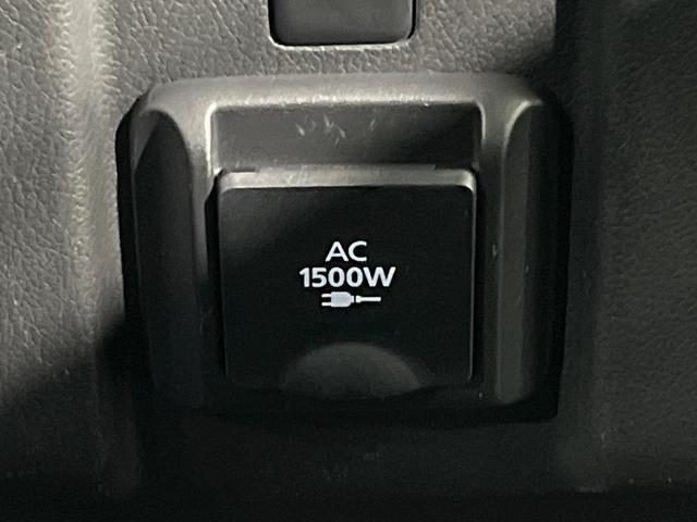 アウトランダーＰＨＥＶ Ｇリミテッドエディション　ＳＤナビ　バックカメラ　禁煙車　衝突軽減装置　４ＷＤ　レーダークルーズコントロール　デュアルエアコン　ＥＴＣ　ＬＥＤヘッドライト　オートライト　純正１８インチＡＷ　前席パワーシート（46枚目）