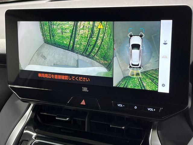 ハリアー Z 純正12型ナビ 全周囲カメラ JBLサウンド 衝突軽減 レーダークルーズ 禁煙車 デジタルインナーミラー パワーシート ドラレコ コーナーセンサー ブラインドスポットモニター ETC オートハイビーム(4枚目)