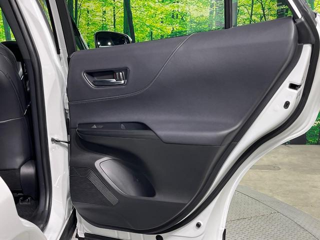 ハリアー Z 純正12型ナビ 全周囲カメラ JBLサウンド 衝突軽減 レーダークルーズ 禁煙車 デジタルインナーミラー パワーシート ドラレコ コーナーセンサー ブラインドスポットモニター ETC オートハイビーム(27枚目)