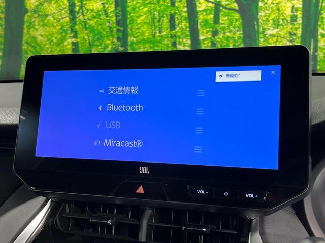 ハリアー Z 純正12型ナビ 全周囲カメラ JBLサウンド 衝突軽減 レーダークルーズ 禁煙車 デジタルインナーミラー パワーシート ドラレコ コーナーセンサー ブラインドスポットモニター ETC オートハイビーム(32枚目)