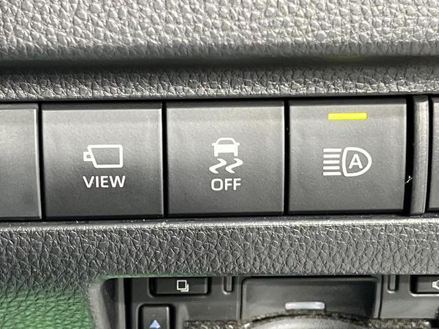 ハリアー Z 純正12型ナビ 全周囲カメラ JBLサウンド 衝突軽減 レーダークルーズ 禁煙車 デジタルインナーミラー パワーシート ドラレコ コーナーセンサー ブラインドスポットモニター ETC オートハイビーム(33枚目)