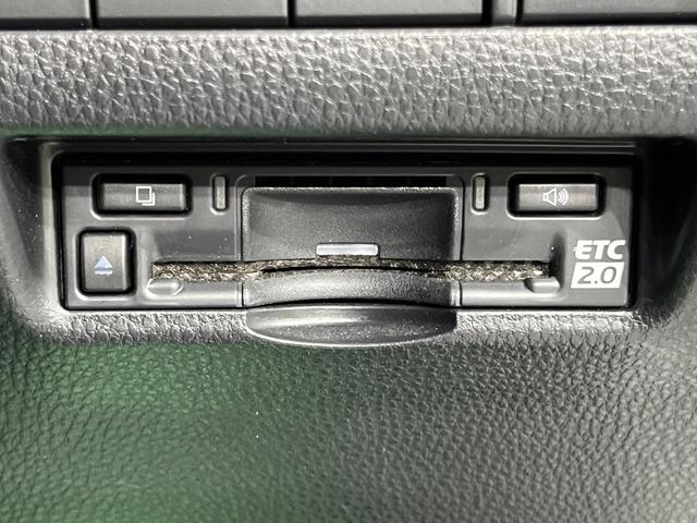 ハリアー Z 純正12型ナビ 全周囲カメラ JBLサウンド 衝突軽減 レーダークルーズ 禁煙車 デジタルインナーミラー パワーシート ドラレコ コーナーセンサー ブラインドスポットモニター ETC オートハイビーム(35枚目)