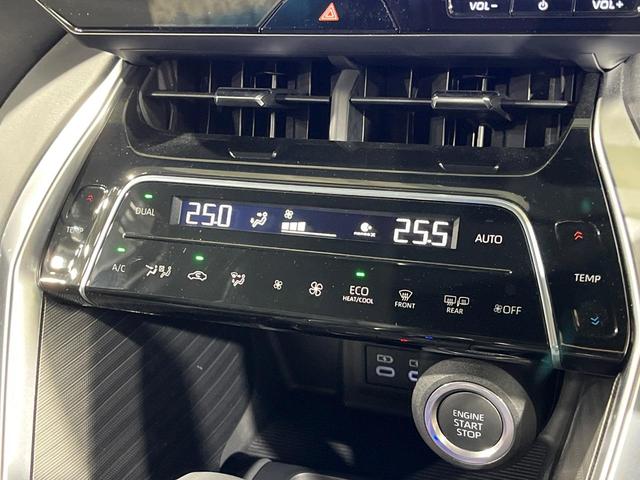 ハリアー Z 純正12型ナビ 全周囲カメラ JBLサウンド 衝突軽減 レーダークルーズ 禁煙車 デジタルインナーミラー パワーシート ドラレコ コーナーセンサー ブラインドスポットモニター ETC オートハイビーム(41枚目)