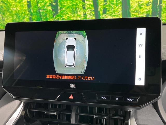 ハリアー Z 純正12型ナビ 全周囲カメラ JBLサウンド 衝突軽減 レーダークルーズ 禁煙車 デジタルインナーミラー パワーシート ドラレコ コーナーセンサー ブラインドスポットモニター ETC オートハイビーム(48枚目)