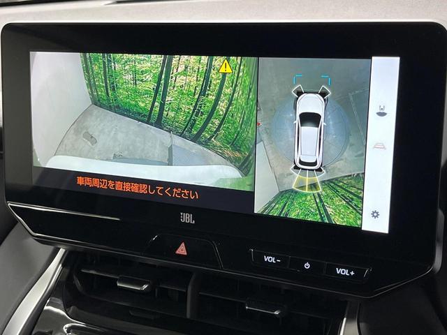 ハリアー Z 純正12型ナビ 全周囲カメラ JBLサウンド 衝突軽減 レーダークルーズ 禁煙車 デジタルインナーミラー パワーシート ドラレコ コーナーセンサー ブラインドスポットモニター ETC オートハイビーム(62枚目)