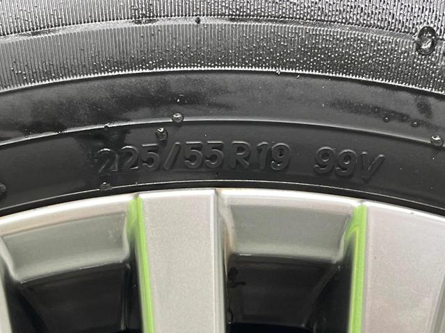 ハリアー Z 純正12型ナビ 全周囲カメラ JBLサウンド 衝突軽減 レーダークルーズ 禁煙車 デジタルインナーミラー パワーシート ドラレコ コーナーセンサー ブラインドスポットモニター ETC オートハイビーム(66枚目)