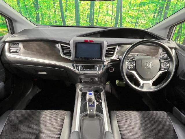 ジェイド ハイブリッドX 純正ナビ バックカメラ 衝突軽減 アダプティブクルーズ 禁煙車 ハーフレザーシート スマートキー LEDヘッド ETC 車線逸脱警報 オートライト オートエアコン ステアリングスイッチ(2枚目)