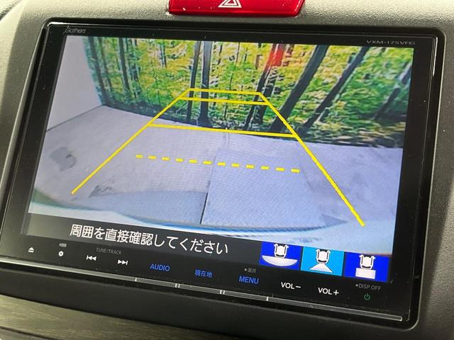 ジェイド ハイブリッドX 純正ナビ バックカメラ 衝突軽減 アダプティブクルーズ 禁煙車 ハーフレザーシート スマートキー LEDヘッド ETC 車線逸脱警報 オートライト オートエアコン ステアリングスイッチ(5枚目)