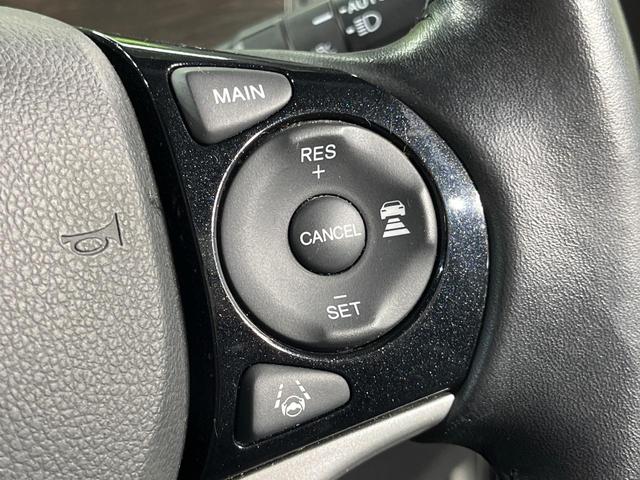 ジェイド ハイブリッドX 純正ナビ バックカメラ 衝突軽減 アダプティブクルーズ 禁煙車 ハーフレザーシート スマートキー LEDヘッド ETC 車線逸脱警報 オートライト オートエアコン ステアリングスイッチ(6枚目)