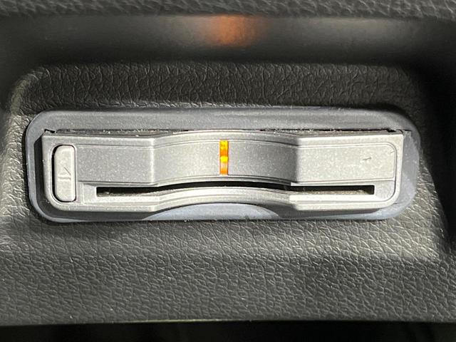 ジェイド ハイブリッドX 純正ナビ バックカメラ 衝突軽減 アダプティブクルーズ 禁煙車 ハーフレザーシート スマートキー LEDヘッド ETC 車線逸脱警報 オートライト オートエアコン ステアリングスイッチ(7枚目)