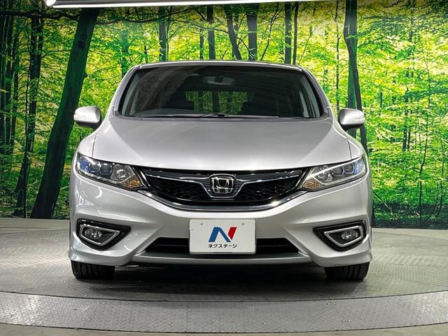 ジェイド ハイブリッドX 純正ナビ バックカメラ 衝突軽減 アダプティブクルーズ 禁煙車 ハーフレザーシート スマートキー LEDヘッド ETC 車線逸脱警報 オートライト オートエアコン ステアリングスイッチ(15枚目)