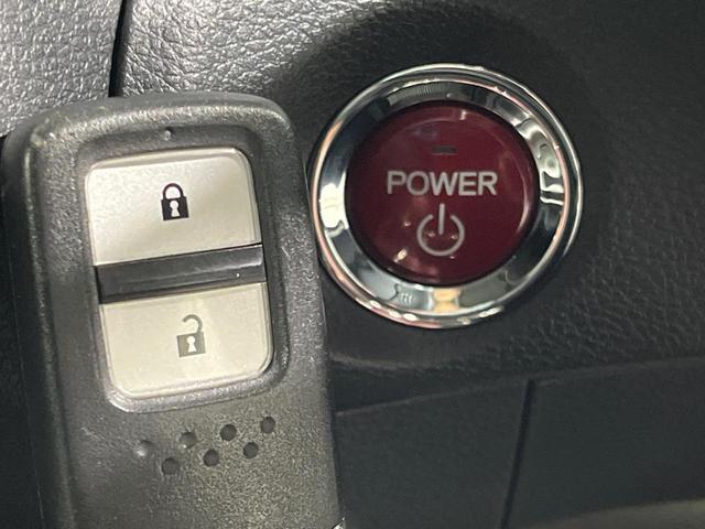 ジェイド ハイブリッドX 純正ナビ バックカメラ 衝突軽減 アダプティブクルーズ 禁煙車 ハーフレザーシート スマートキー LEDヘッド ETC 車線逸脱警報 オートライト オートエアコン ステアリングスイッチ(25枚目)