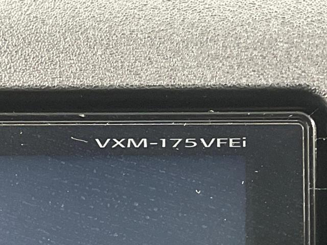 ジェイド ハイブリッドX 純正ナビ バックカメラ 衝突軽減 アダプティブクルーズ 禁煙車 ハーフレザーシート スマートキー LEDヘッド ETC 車線逸脱警報 オートライト オートエアコン ステアリングスイッチ(26枚目)