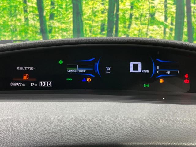 ジェイド ハイブリッドX 純正ナビ バックカメラ 衝突軽減 アダプティブクルーズ 禁煙車 ハーフレザーシート スマートキー LEDヘッド ETC 車線逸脱警報 オートライト オートエアコン ステアリングスイッチ(27枚目)