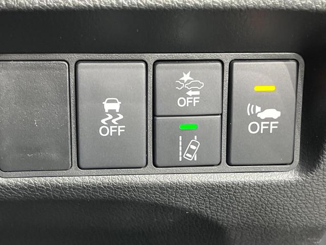 ジェイド ハイブリッドX 純正ナビ バックカメラ 衝突軽減 アダプティブクルーズ 禁煙車 ハーフレザーシート スマートキー LEDヘッド ETC 車線逸脱警報 オートライト オートエアコン ステアリングスイッチ(28枚目)