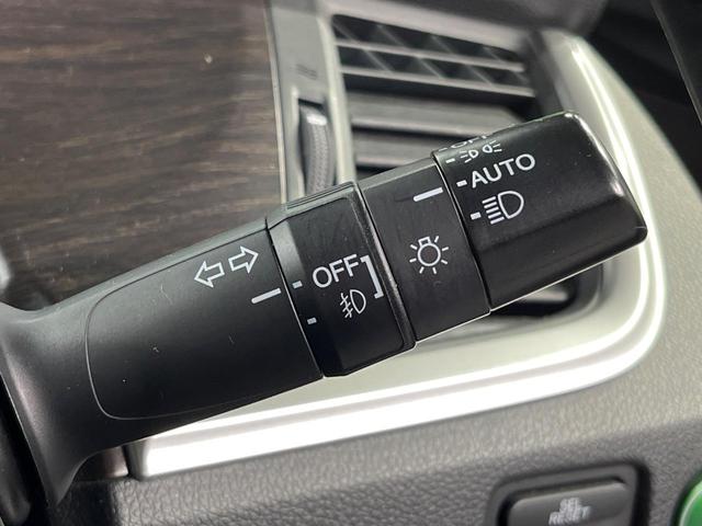 ジェイド ハイブリッドX 純正ナビ バックカメラ 衝突軽減 アダプティブクルーズ 禁煙車 ハーフレザーシート スマートキー LEDヘッド ETC 車線逸脱警報 オートライト オートエアコン ステアリングスイッチ(29枚目)