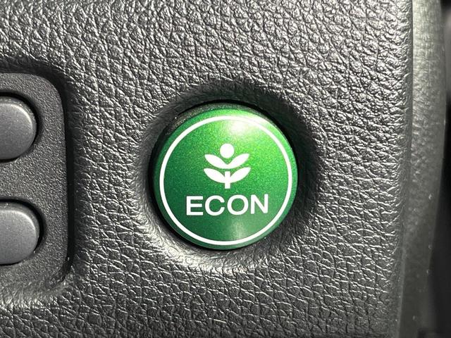 ジェイド ハイブリッドX 純正ナビ バックカメラ 衝突軽減 アダプティブクルーズ 禁煙車 ハーフレザーシート スマートキー LEDヘッド ETC 車線逸脱警報 オートライト オートエアコン ステアリングスイッチ(31枚目)