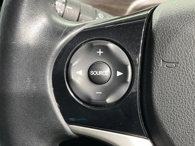 ジェイド ハイブリッドX 純正ナビ バックカメラ 衝突軽減 アダプティブクルーズ 禁煙車 ハーフレザーシート スマートキー LEDヘッド ETC 車線逸脱警報 オートライト オートエアコン ステアリングスイッチ(32枚目)