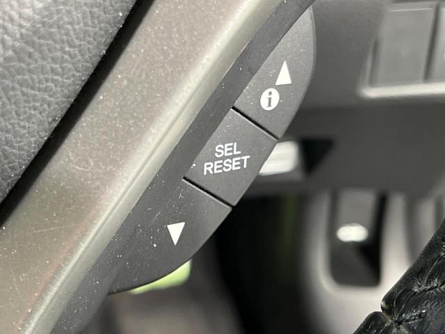 ジェイド ハイブリッドX 純正ナビ バックカメラ 衝突軽減 アダプティブクルーズ 禁煙車 ハーフレザーシート スマートキー LEDヘッド ETC 車線逸脱警報 オートライト オートエアコン ステアリングスイッチ(33枚目)