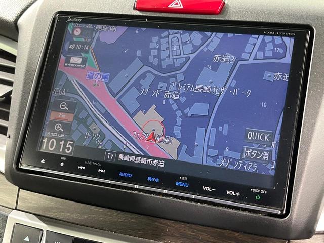 ジェイド ハイブリッドX 純正ナビ バックカメラ 衝突軽減 アダプティブクルーズ 禁煙車 ハーフレザーシート スマートキー LEDヘッド ETC 車線逸脱警報 オートライト オートエアコン ステアリングスイッチ(34枚目)