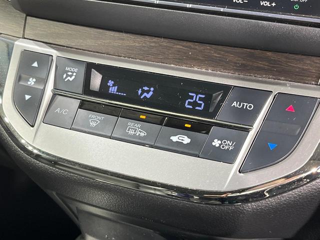 ジェイド ハイブリッドX 純正ナビ バックカメラ 衝突軽減 アダプティブクルーズ 禁煙車 ハーフレザーシート スマートキー LEDヘッド ETC 車線逸脱警報 オートライト オートエアコン ステアリングスイッチ(37枚目)