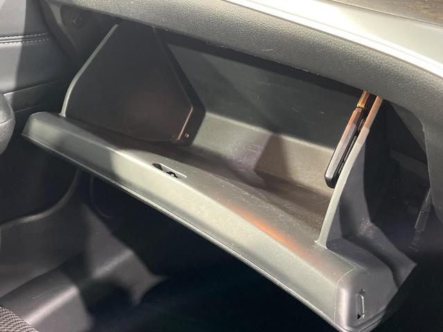 ジェイド ハイブリッドX 純正ナビ バックカメラ 衝突軽減 アダプティブクルーズ 禁煙車 ハーフレザーシート スマートキー LEDヘッド ETC 車線逸脱警報 オートライト オートエアコン ステアリングスイッチ(38枚目)