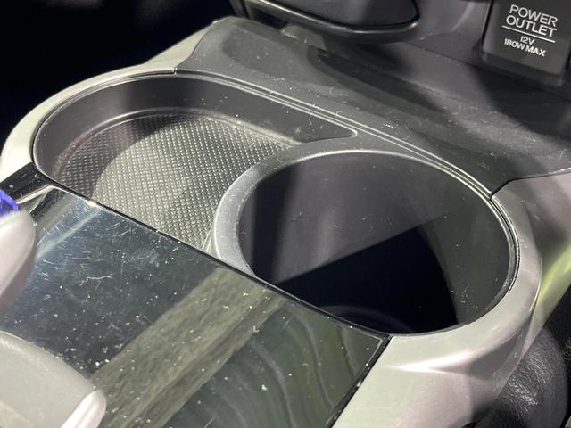 ジェイド ハイブリッドX 純正ナビ バックカメラ 衝突軽減 アダプティブクルーズ 禁煙車 ハーフレザーシート スマートキー LEDヘッド ETC 車線逸脱警報 オートライト オートエアコン ステアリングスイッチ(41枚目)