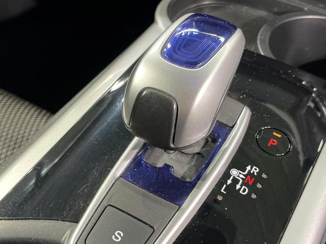 ジェイド ハイブリッドX 純正ナビ バックカメラ 衝突軽減 アダプティブクルーズ 禁煙車 ハーフレザーシート スマートキー LEDヘッド ETC 車線逸脱警報 オートライト オートエアコン ステアリングスイッチ(42枚目)