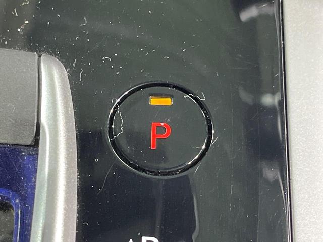 ジェイド ハイブリッドX 純正ナビ バックカメラ 衝突軽減 アダプティブクルーズ 禁煙車 ハーフレザーシート スマートキー LEDヘッド ETC 車線逸脱警報 オートライト オートエアコン ステアリングスイッチ(43枚目)